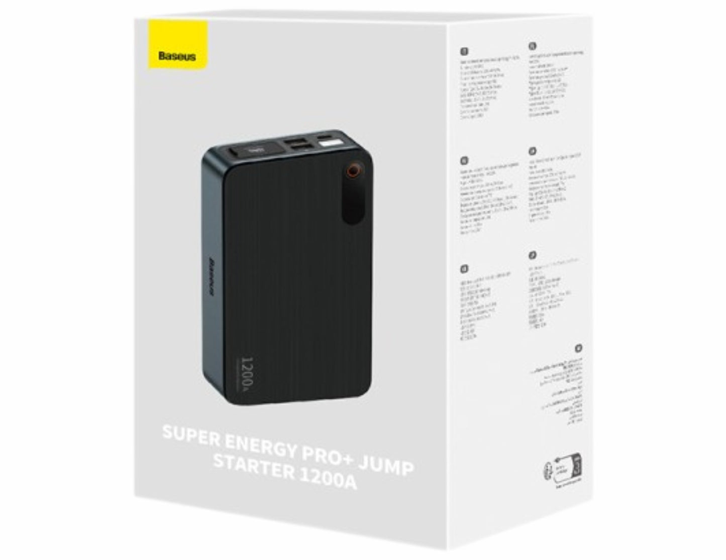 Power bank packaging with brand logo on a white background