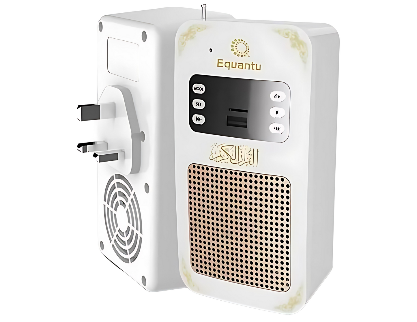 Equantu SQ-669 Smart Wall Plug Quran Speaker With Remote - THABTHABA STORE