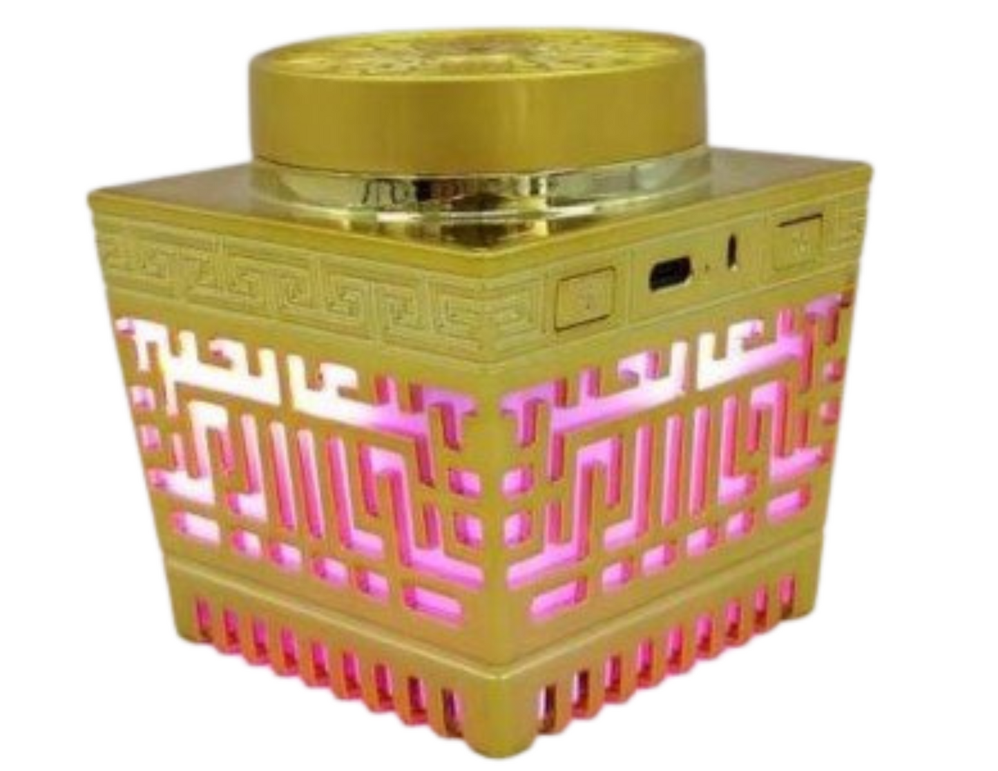 Portable Bakhoor Machine With LED - THABTHABA STORE
