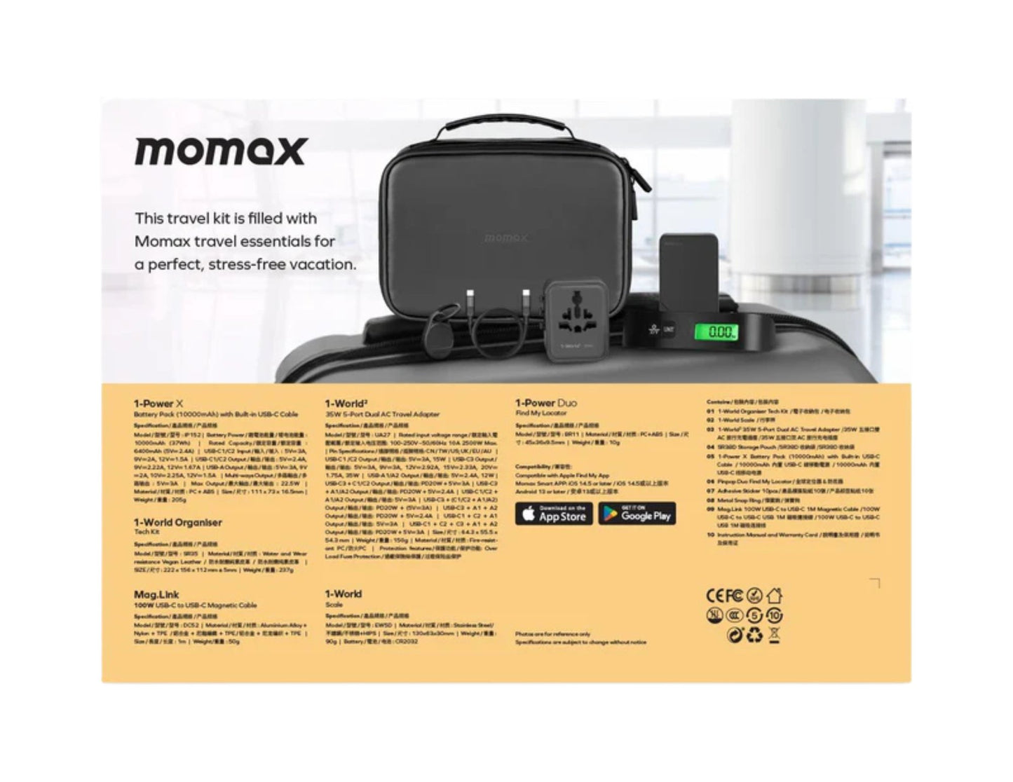 Momax travel kit packaging with black case and accessories on a white background