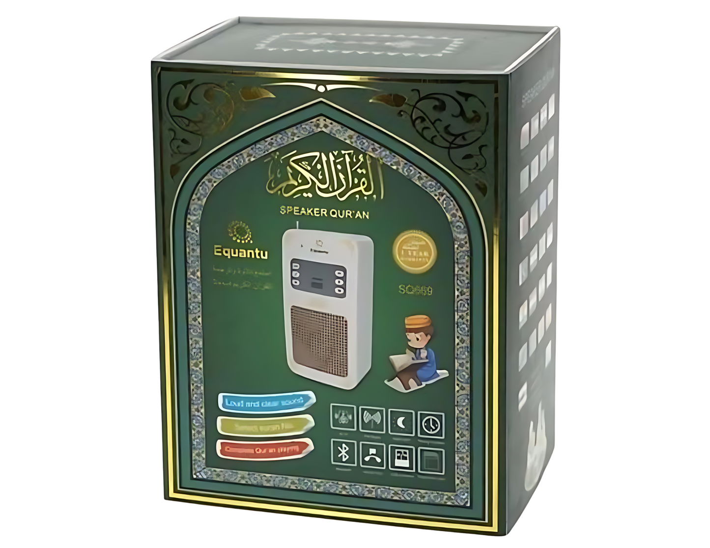 Equantu SQ-669 Smart Wall Plug Quran Speaker With Remote - THABTHABA STORE