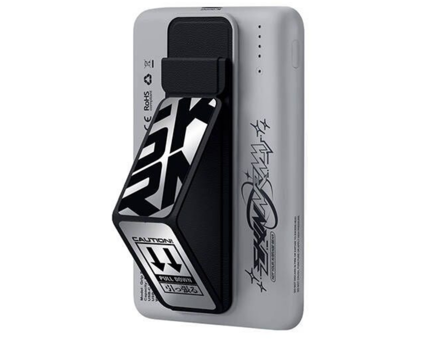 Skinarma KIRA KOBAI 10000mAh Magnetic Power Bank with Grip Stand