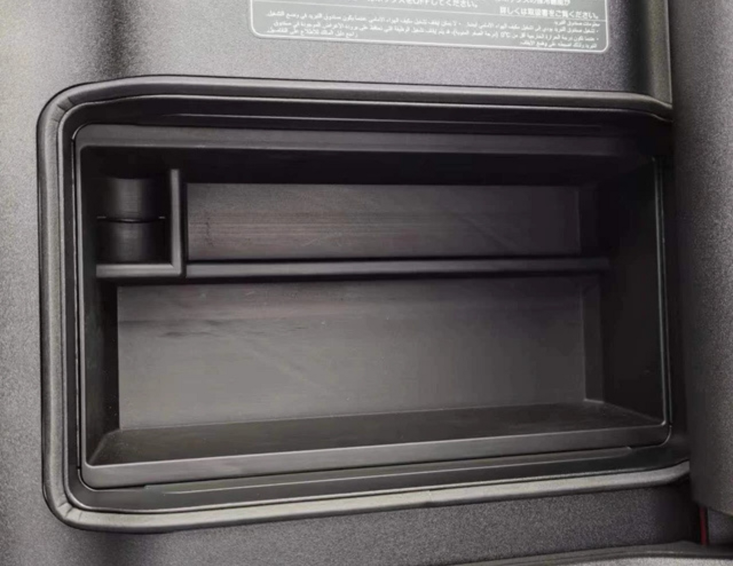 Car Center Console Armrest Storage Solutions for Land Cruiser , Lexus & Nissan (variant-specific)