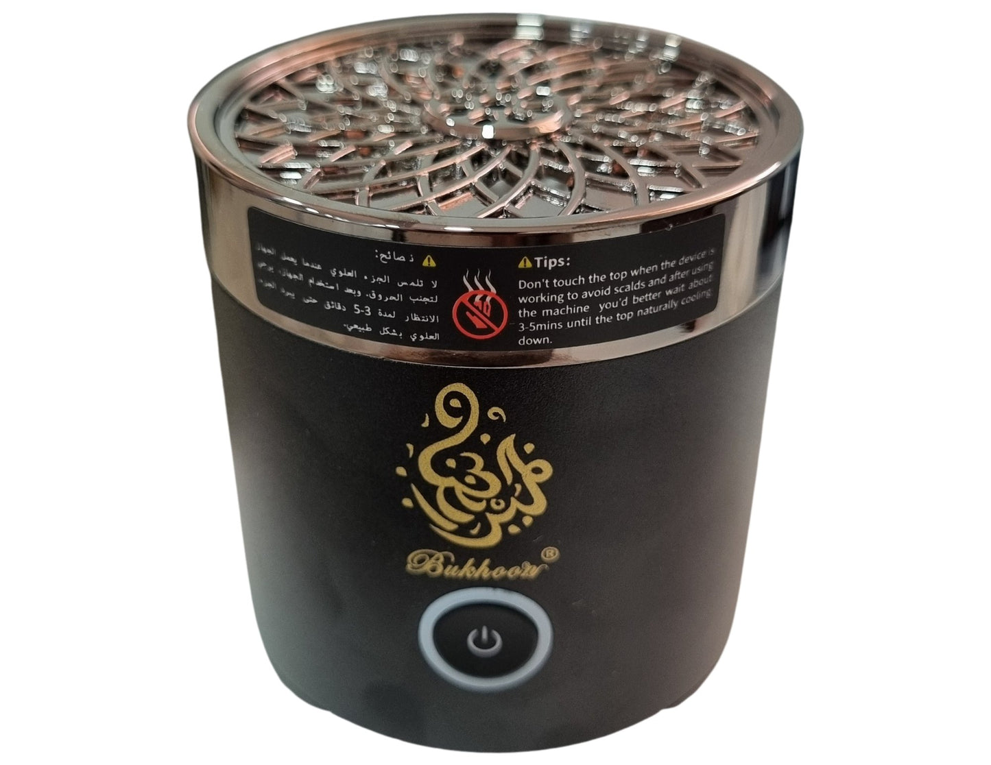 Mini Incense Burner B37 – Portable Fast Bukhoor Burner with Auto Timer & LED