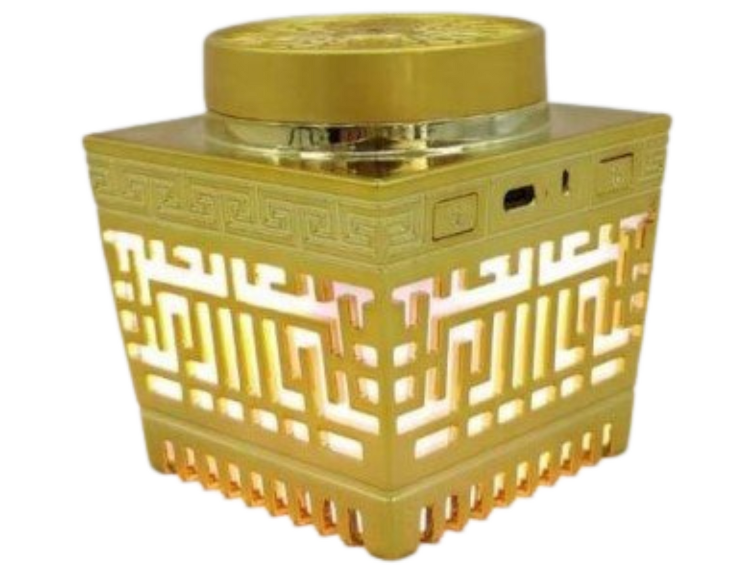 Portable Bakhoor Machine With LED - THABTHABA STORE