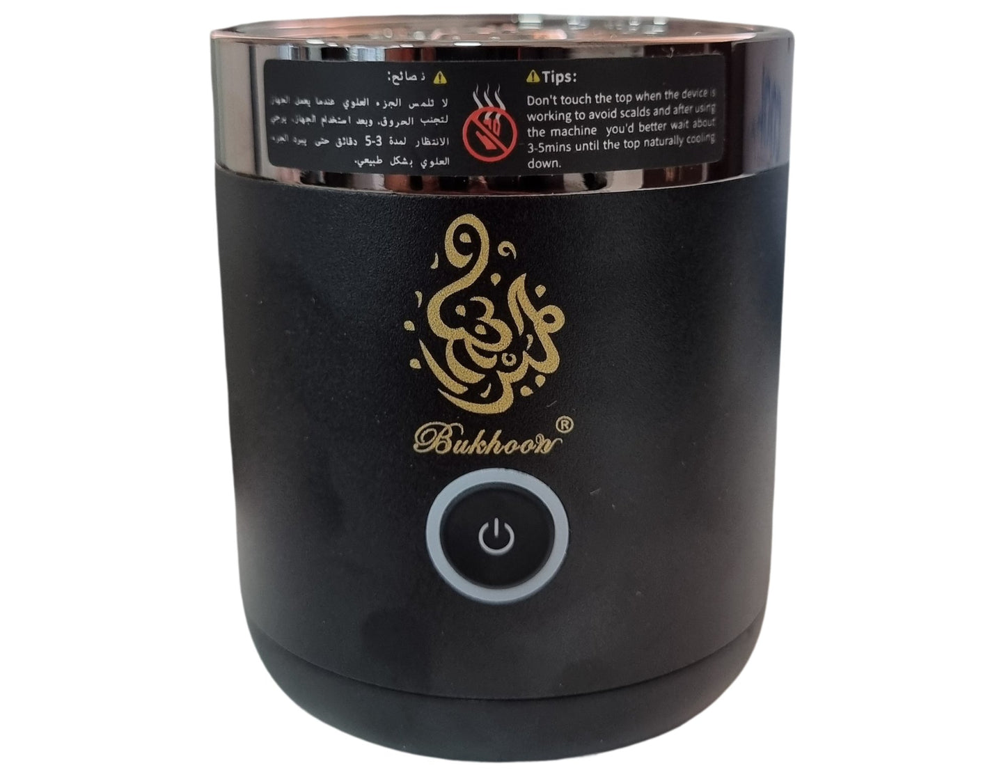 Mini Incense Burner B37 – Portable Fast Bukhoor Burner with Auto Timer & LED