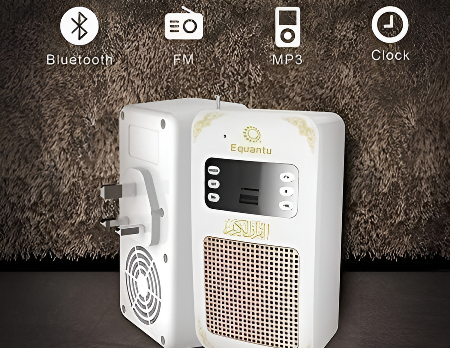 Equantu SQ-669 Smart Wall Plug Quran Speaker With Remote - THABTHABA STORE