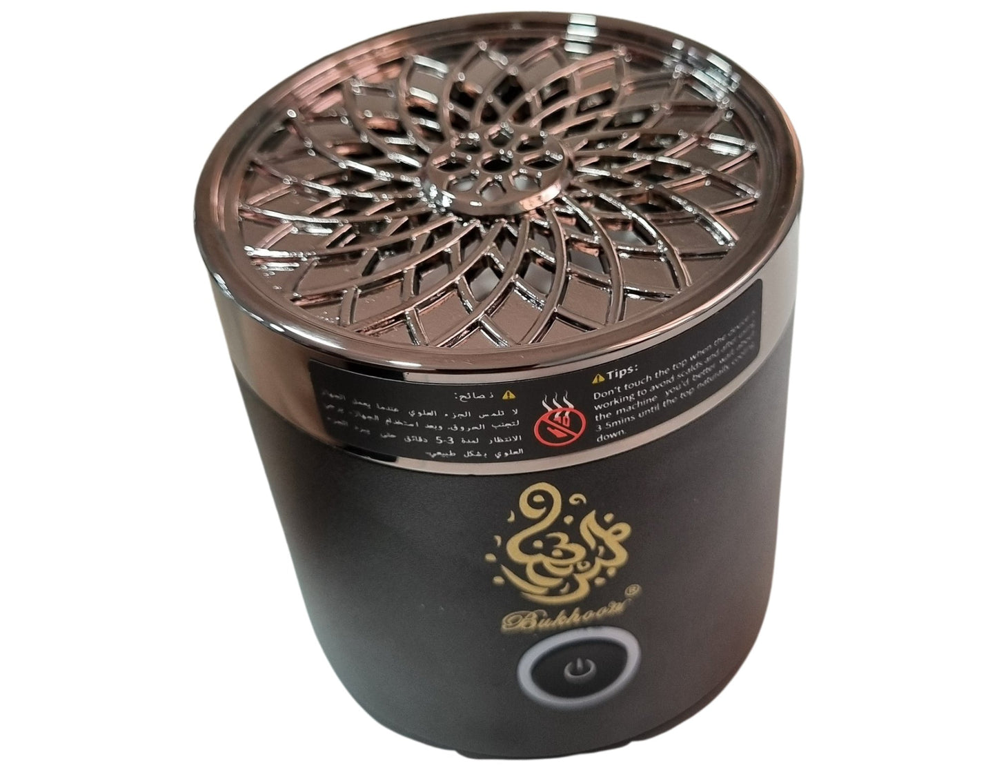 Mini Incense Burner B37 – Portable Fast Bukhoor Burner with Auto Timer & LED