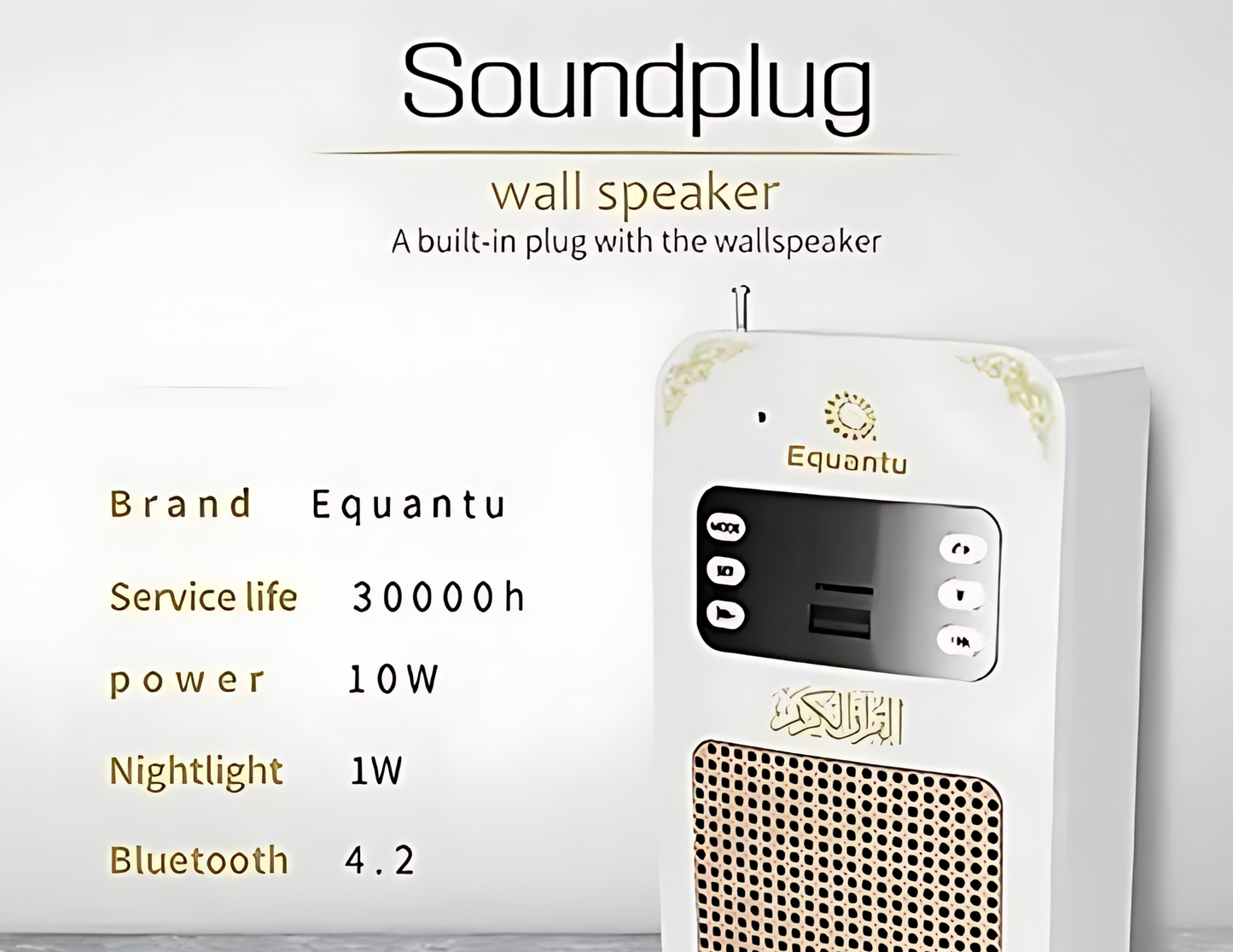 Equantu SQ-669 Smart Wall Plug Quran Speaker With Remote - THABTHABA STORE