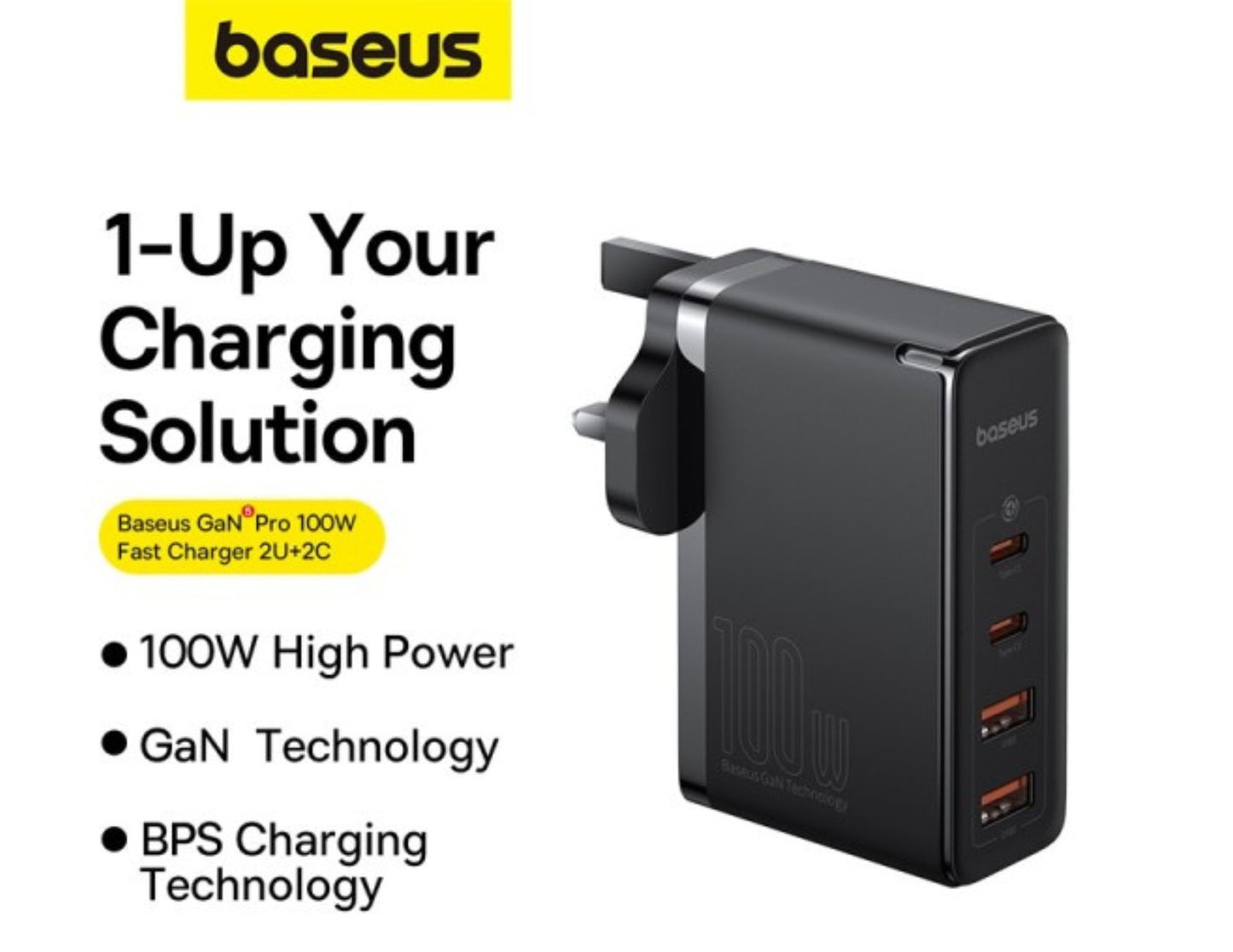 شاحن سريع Baseus GaN5 Pro بقوة ١٠٠ واط وأربعة منافذ P10110829113-00 | قابس المملكة المتحدة + كابل من النوع C بقوة ١٠٠ واط (١ متر) - أسود