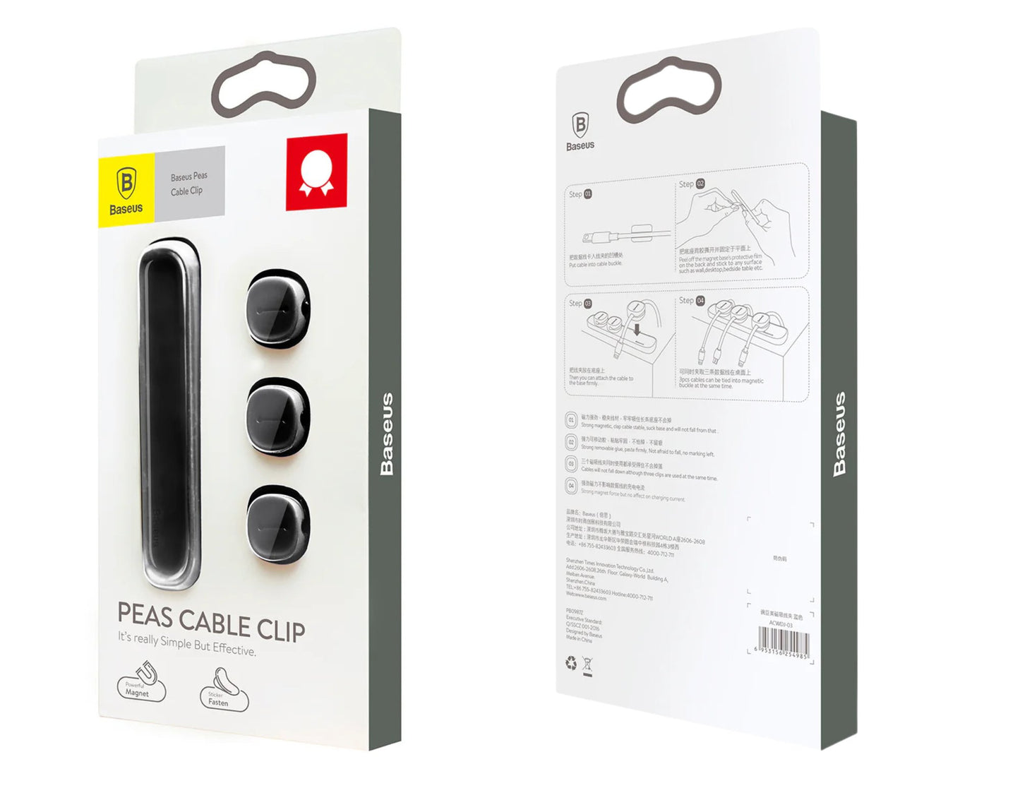 Baseus Peas magnetic cable organizer ACWDJ-01 black, 3-clip desk wire holder, at Thabthaba Store Qatar