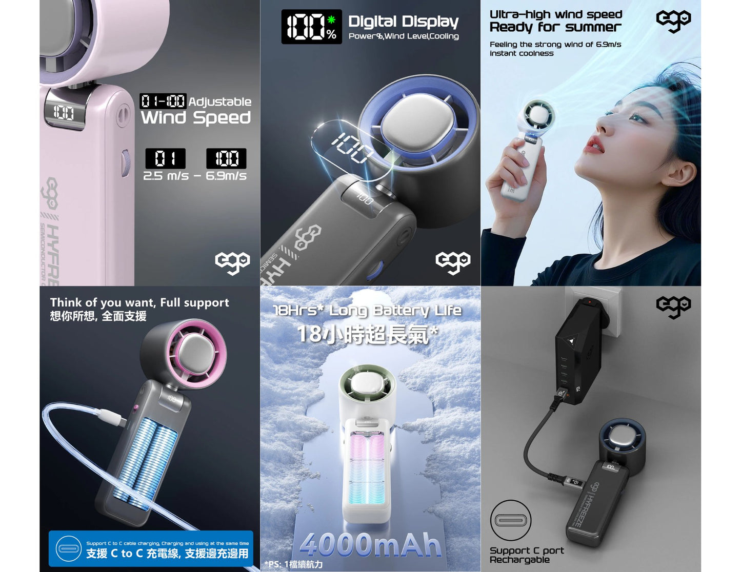 Ego HyFreeze Semiconductor Cooling Fan HF1 with 18 hours battery, LED display, and 180-degree adjustable angle, available at Thabthaba Store Qatar