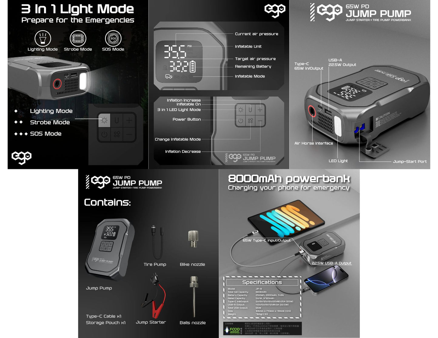 Ego JP‑8 Jump Pump 4in1 Jump Starter 65W Powerbank available in Qatar