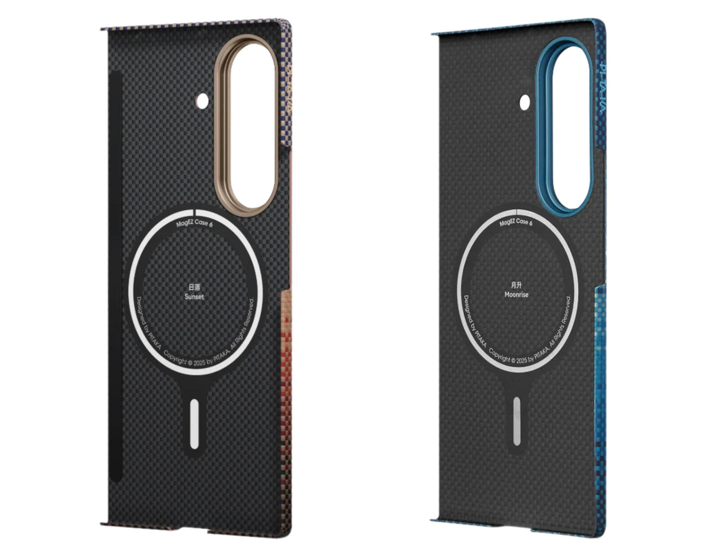 Pitaka Ultra Slim Rear Case for Samsung Galaxy Z Fold 7 with Fusion Weaving aramid fiber, MagSafe compatible, shown in Sunset and Moonrise colors, at Thabthaba Store Qatar