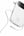 White Baseus Power Bank device with a cable on a white background