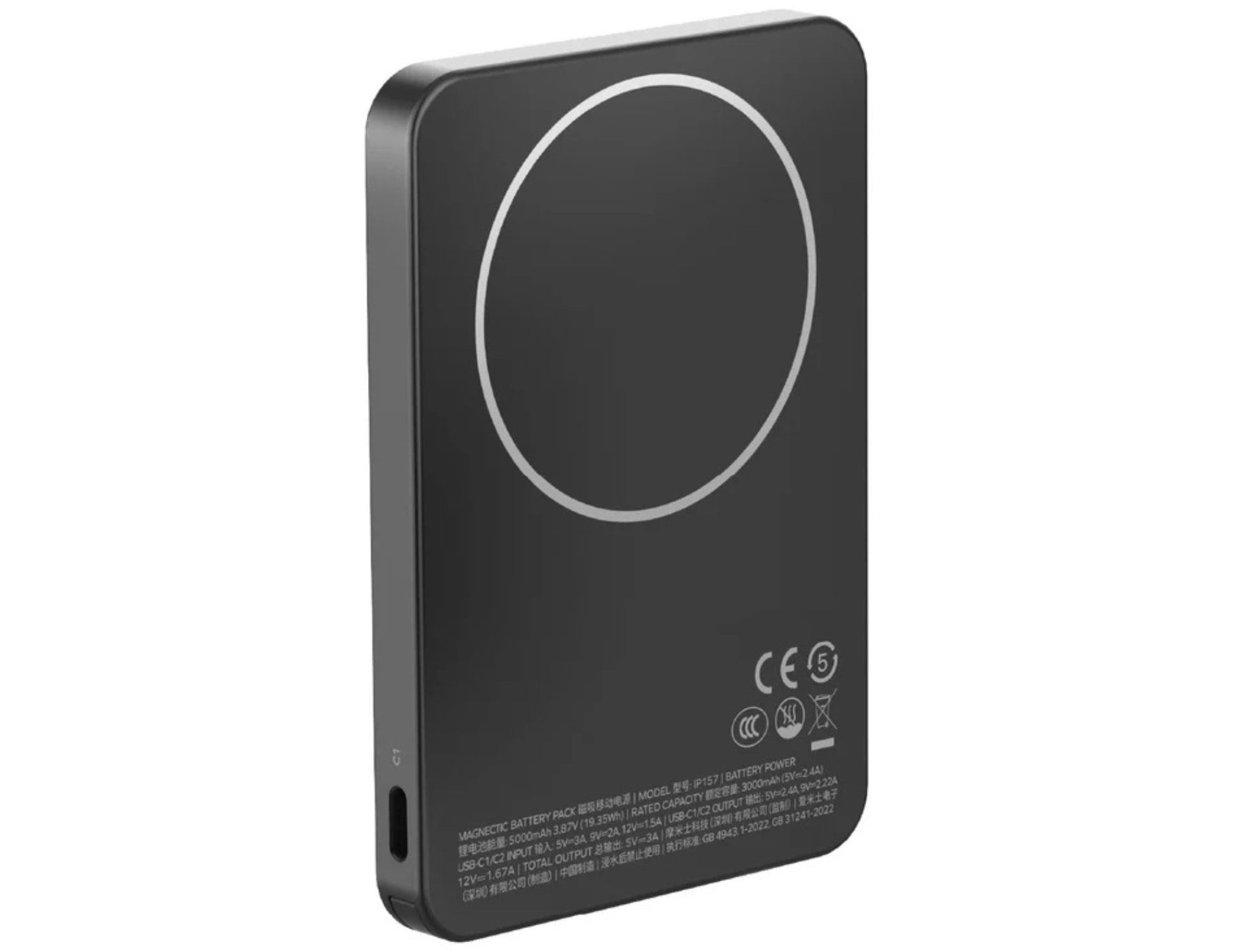 Momax F.Pass+ 5000mAh Magnetic Power Bank with USB-C Cable, 20W Fast Charging, Ultra-Slim Design