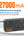 150W portable power station 27000mAh with AC outlet Qatar
