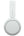 White Sony wireless earbud on a white background