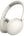White UGREEN Studio Max2 Wireless Headphones HP205 (45018) on a white background