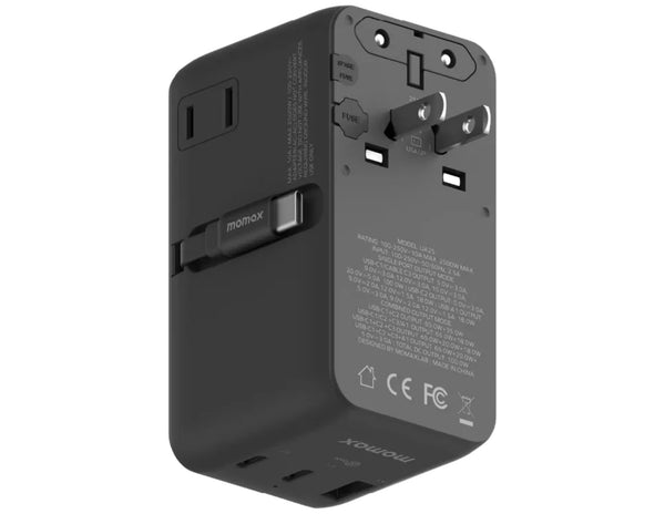 Black power adapter with multiple plug sockets on a white background