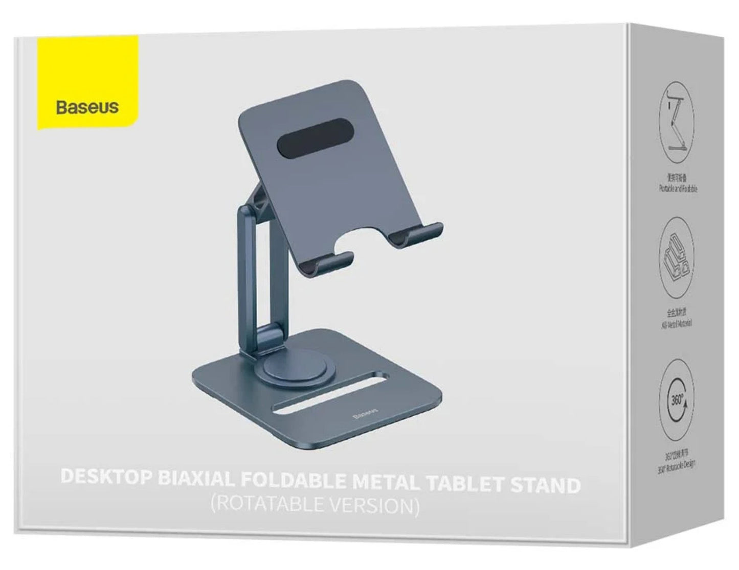 Baseus Desktop Biaxial Foldable Metal Tablet Stand (Rotatable Stand) B10431801811-00 – Grey