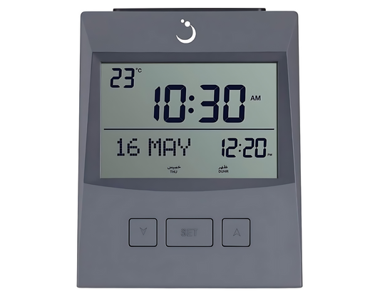 AL FAJR CS-13 Digital Azan Table Clock