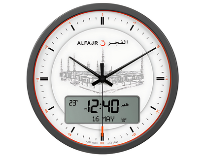 AL FAJR  Prayer Wall Clock CR-23M