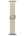 Beige patterned watch band on a white background