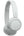White Sony headphones on a white background