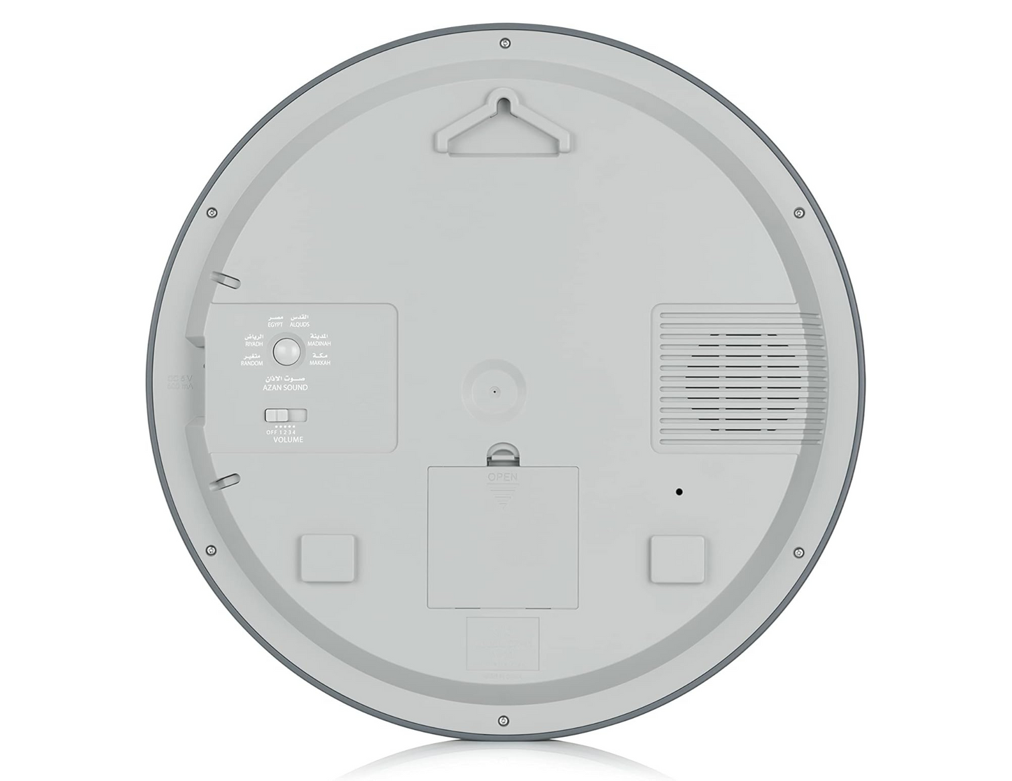 Al-Fajr Round Clock CR-23