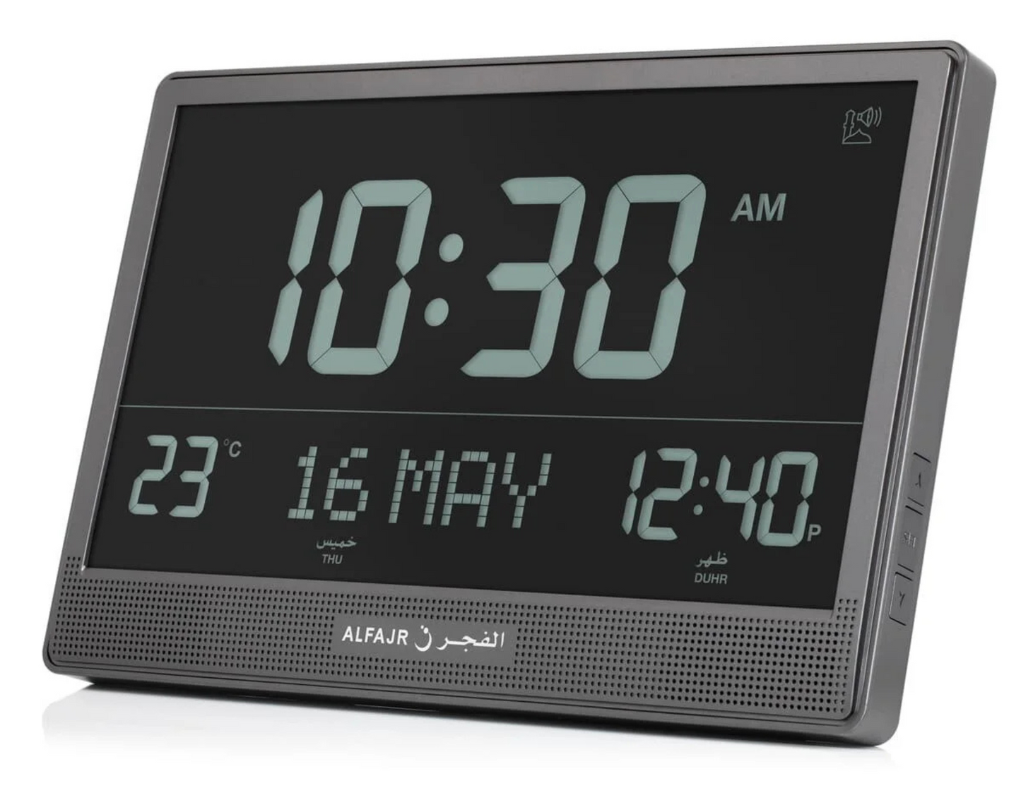 Al-Fajr Jumbo Clock CJ-17B