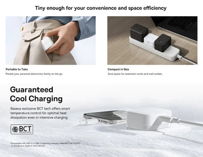 Advertisement for electronic charging devices with text highlighting convenience, space efficiency, and cooling features.