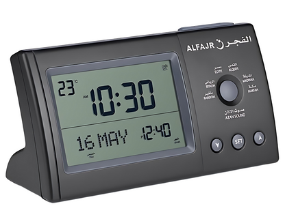 AL FAJR Azan Prayer Clock CT-11