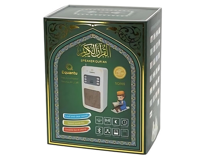 Equantu SQ-669 Smart Wall Plug Quran Speaker With Remote