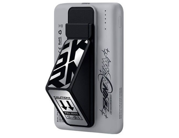 Skinarma KIRA KOBAI 10000mAh Magnetic Power Bank with Grip Stand