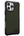 UAG - Metropolis LT Case for iPhone 16 Pro & 16 Pro Max