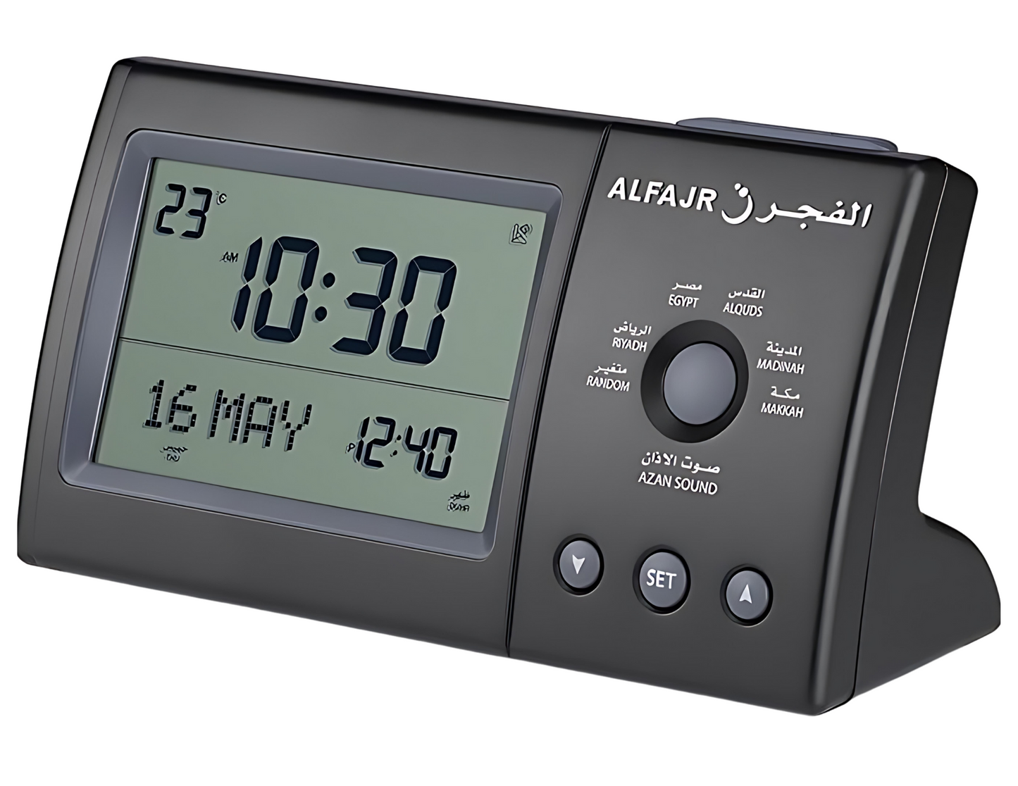 AL FAJR Azan Prayer Clock CT-11