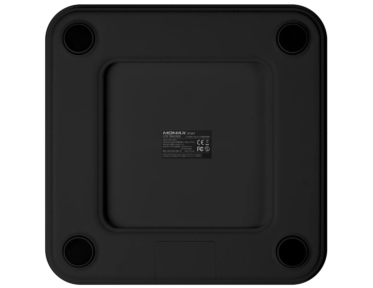 Black square object with a brand label on a white background