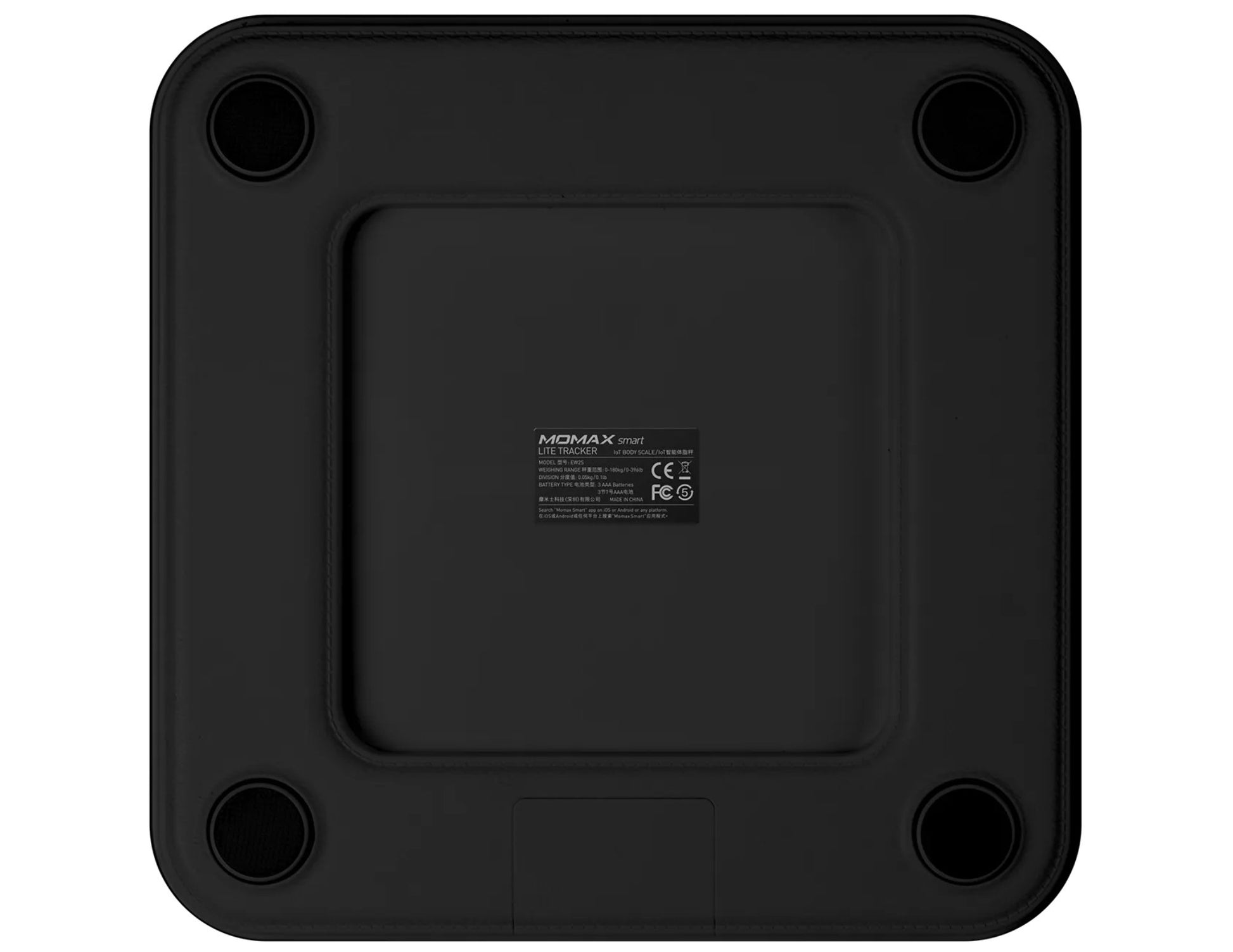 Black square object with a brand label on a white background