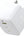 White power adapter with multiple outlets on a white background