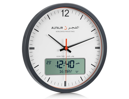 Al-Fajr Round Clock CR-23