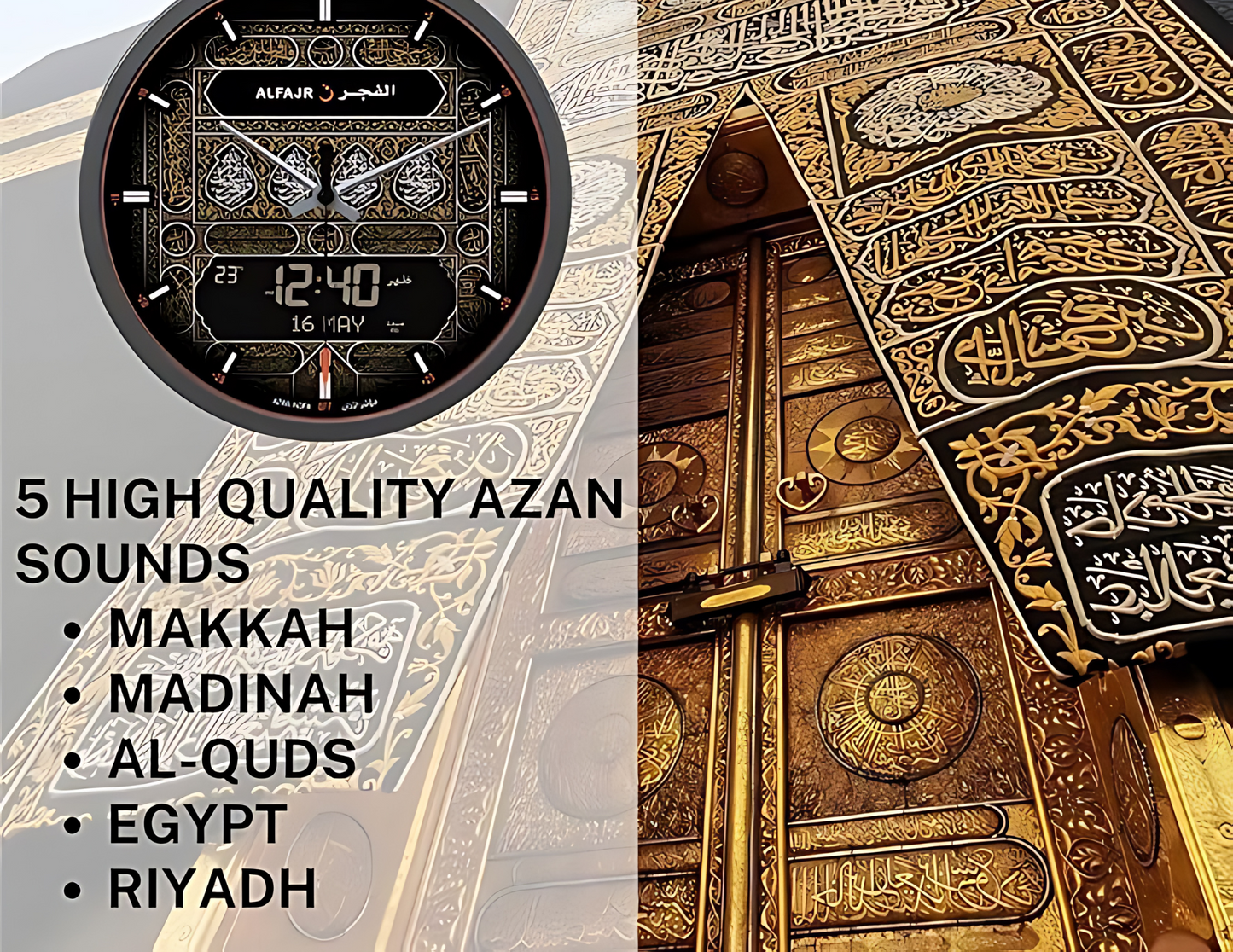 AL FAJR Prayer Wall Clock CR-23K