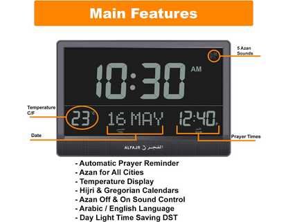 Al-Fajr Jumbo Clock CJ-17B