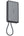 Black power bank with a cable on a white background