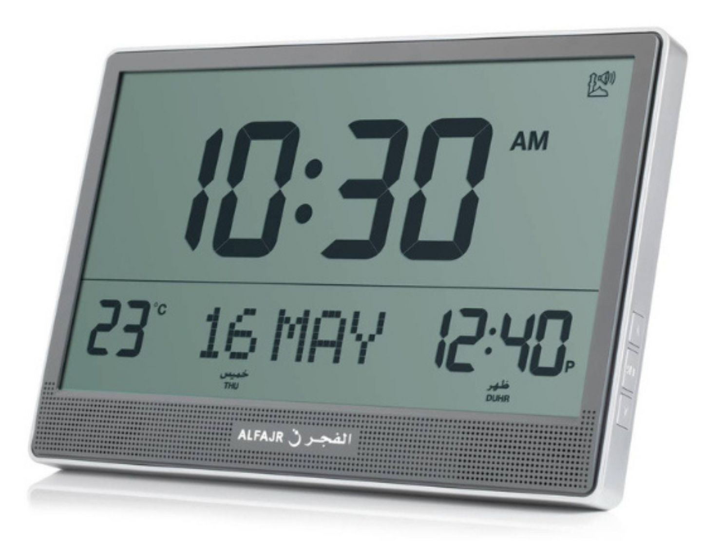 Al-Fajr Jumbo Clock CJ-17