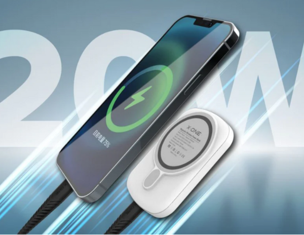X.ONE Nano Magcharge Wireless Power Bank - 5000mAh, 20W PD