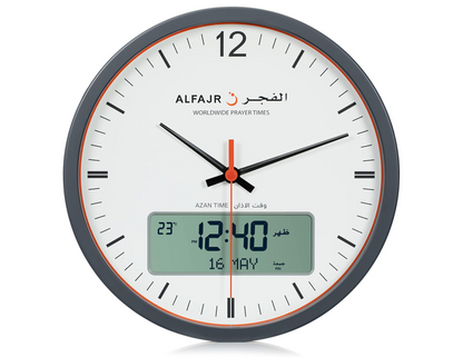 Al-Fajr Round Clock CR-23