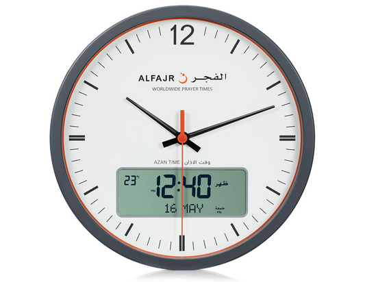 Al-Fajr Round Clock CR-23