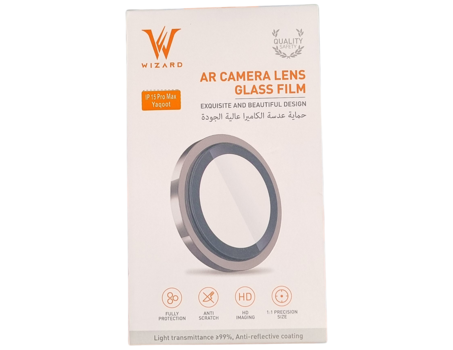 Wizard Yaqoot AR Camera Lens Glass Film for iPhone 15 Pro -Pro Max - THABTHABA STORE