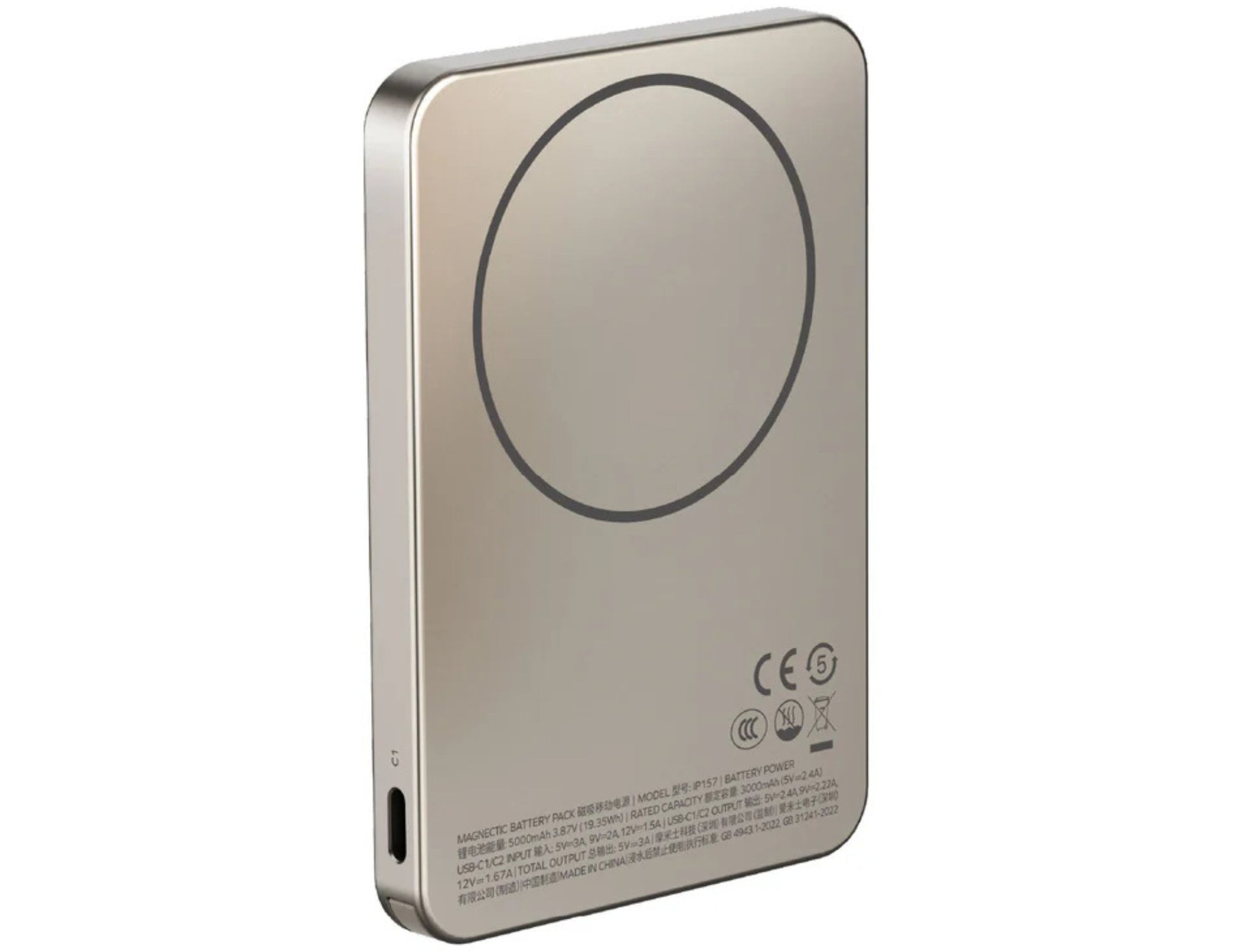 Momax F.Pass+ 5000mAh Magnetic Power Bank with USB-C Cable, 20W Fast Charging, Ultra-Slim Design